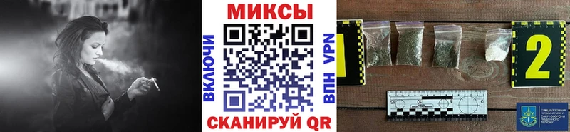 купить наркоту  Нефтеюганск  Бутират BDO 33% 