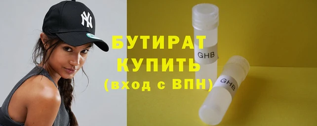 индика Абаза