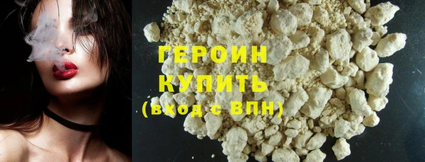 индика Абаза