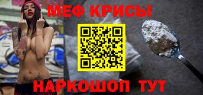 бутик Изобильный