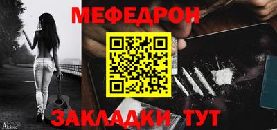 бутик Изобильный