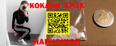 бутик Изобильный