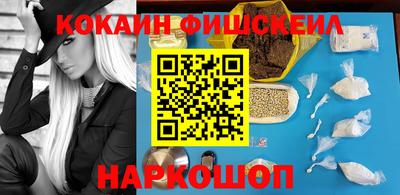 бутик Изобильный