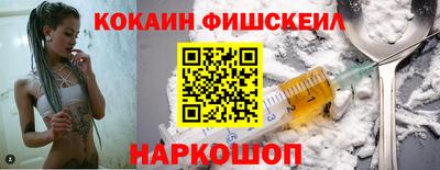 бутик Изобильный