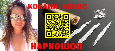 бутик Изобильный