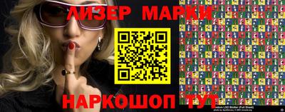 таблы Ирбит