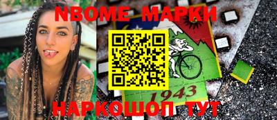 таблы Ирбит