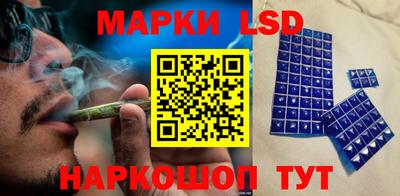 бутик Изобильный