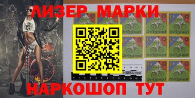 таблы Ирбит