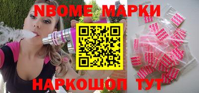 таблы Ирбит