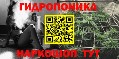 бутик Изобильный