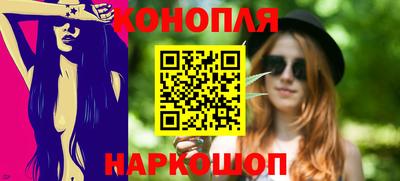 бутик Изобильный