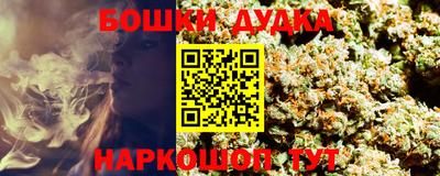 прущий лед Ипатово