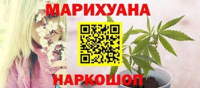 прущий лед Ипатово