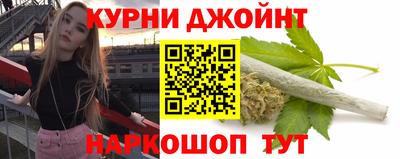 бутик Изобильный