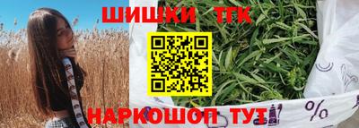 прущий лед Ипатово