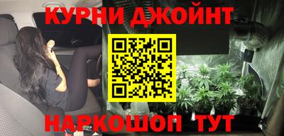 таблы Ирбит