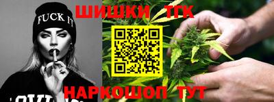 прущий лед Ипатово