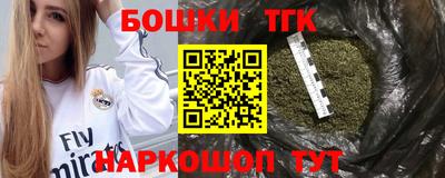 прущий лед Ипатово