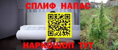 таблы Ирбит