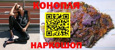 прущий лед Ипатово