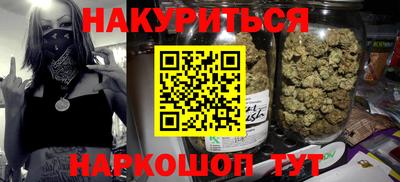 таблы Ирбит