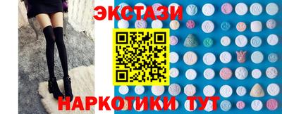 таблы Ирбит