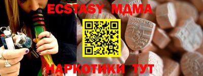 бутик Изобильный