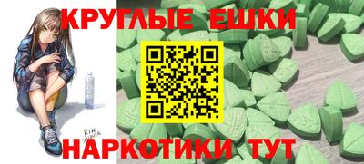 бутик Изобильный