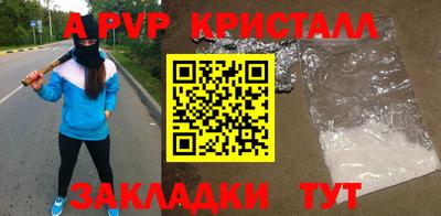 бутик Изобильный