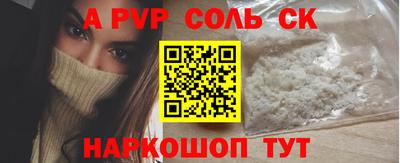 бутик Изобильный