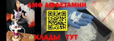 таблы Ирбит