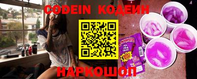 таблы Ирбит