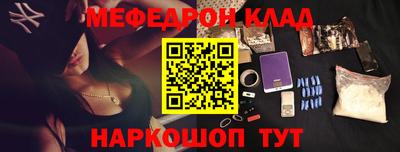 таблы Ирбит