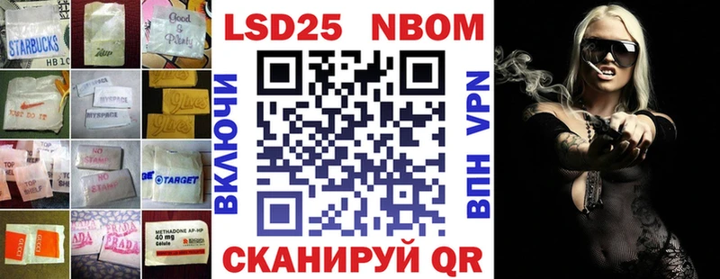 Лсд 25 экстази ecstasy  Нефтеюганск 