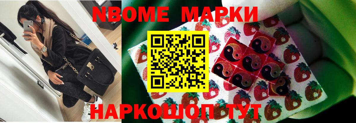 LSD-25 экстази ecstasy Нефтеюганск