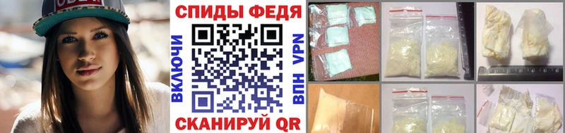 mega сайт Нефтеюганск мориарти формула магазин наркотиков МЕТАМФЕТАМИН пудра