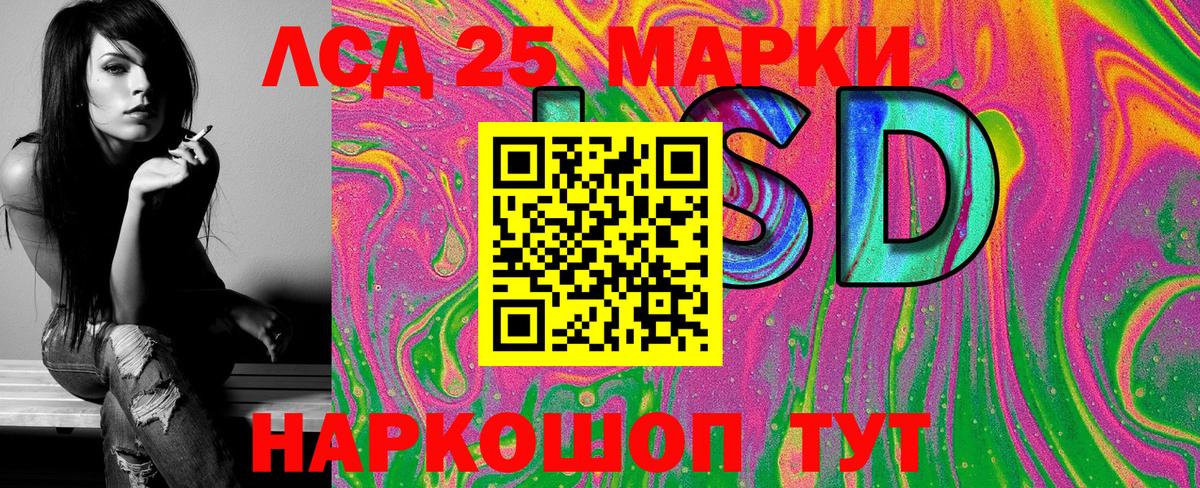 Марки NBOMe 1,5мг  Вход с VPN  Нефтеюганск 