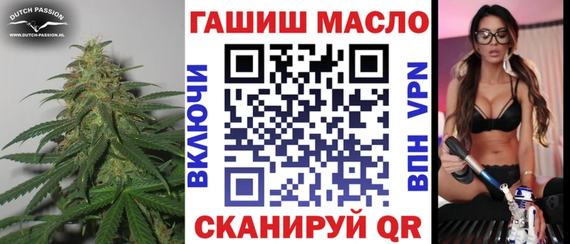 ТГК Wax продажа наркотиков Нефтеюганск