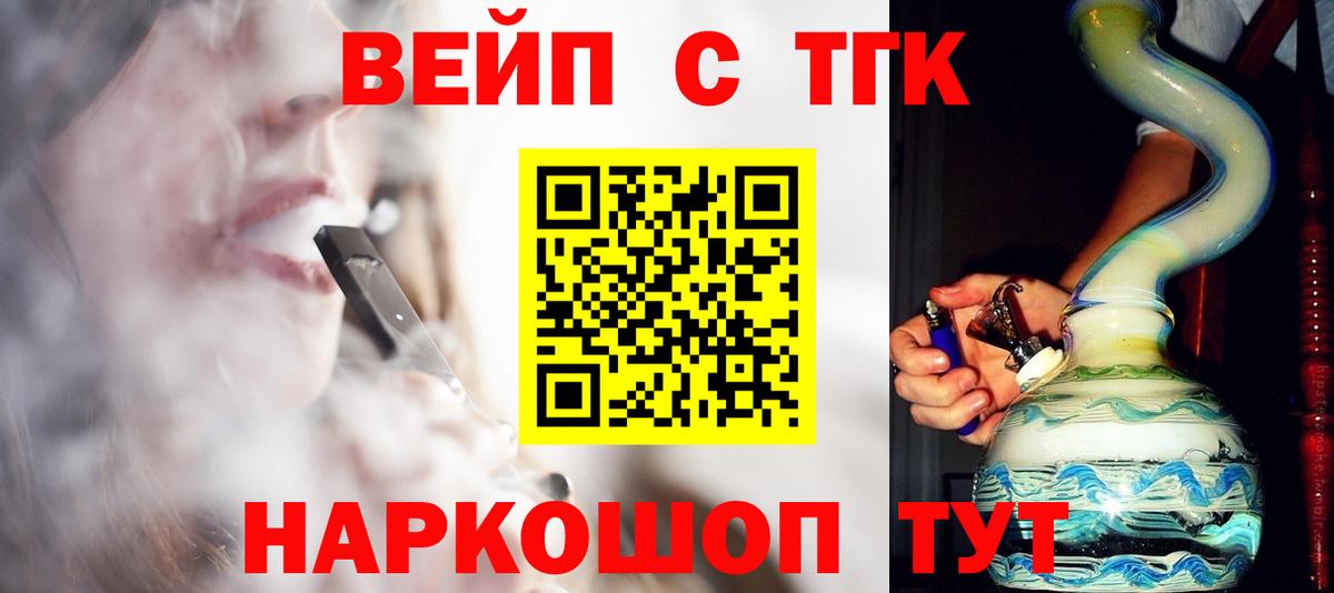 Дистиллят ТГК Wax Нефтеюганск
