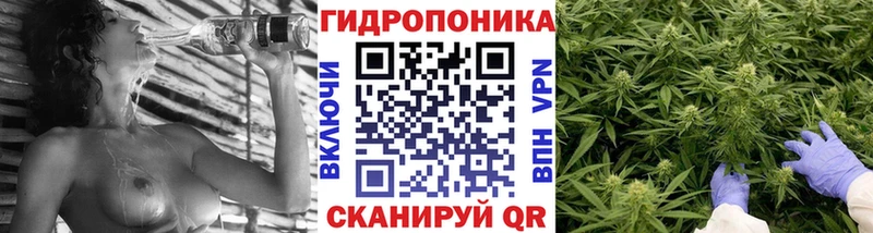 Бошки Шишки THC 21% Нефтеюганск